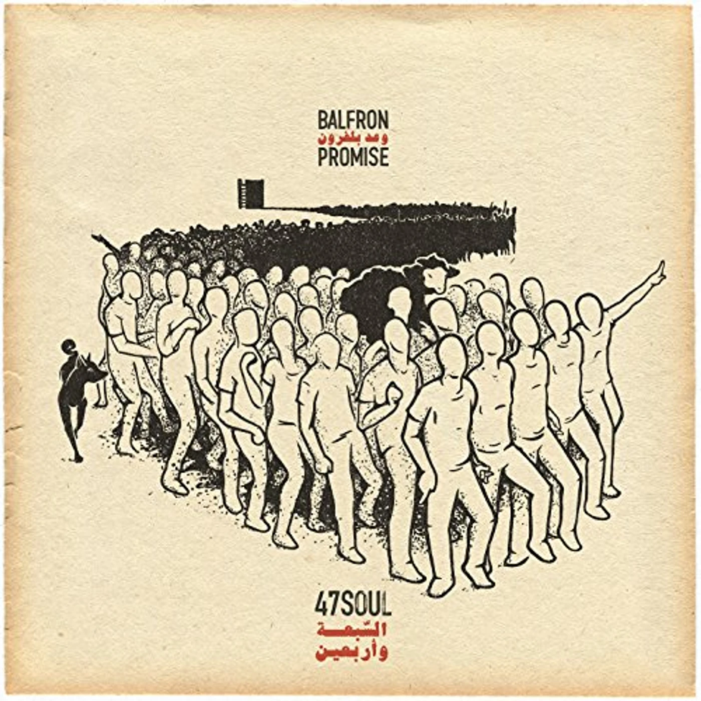 47 Soul BALFRON PROMISE CD