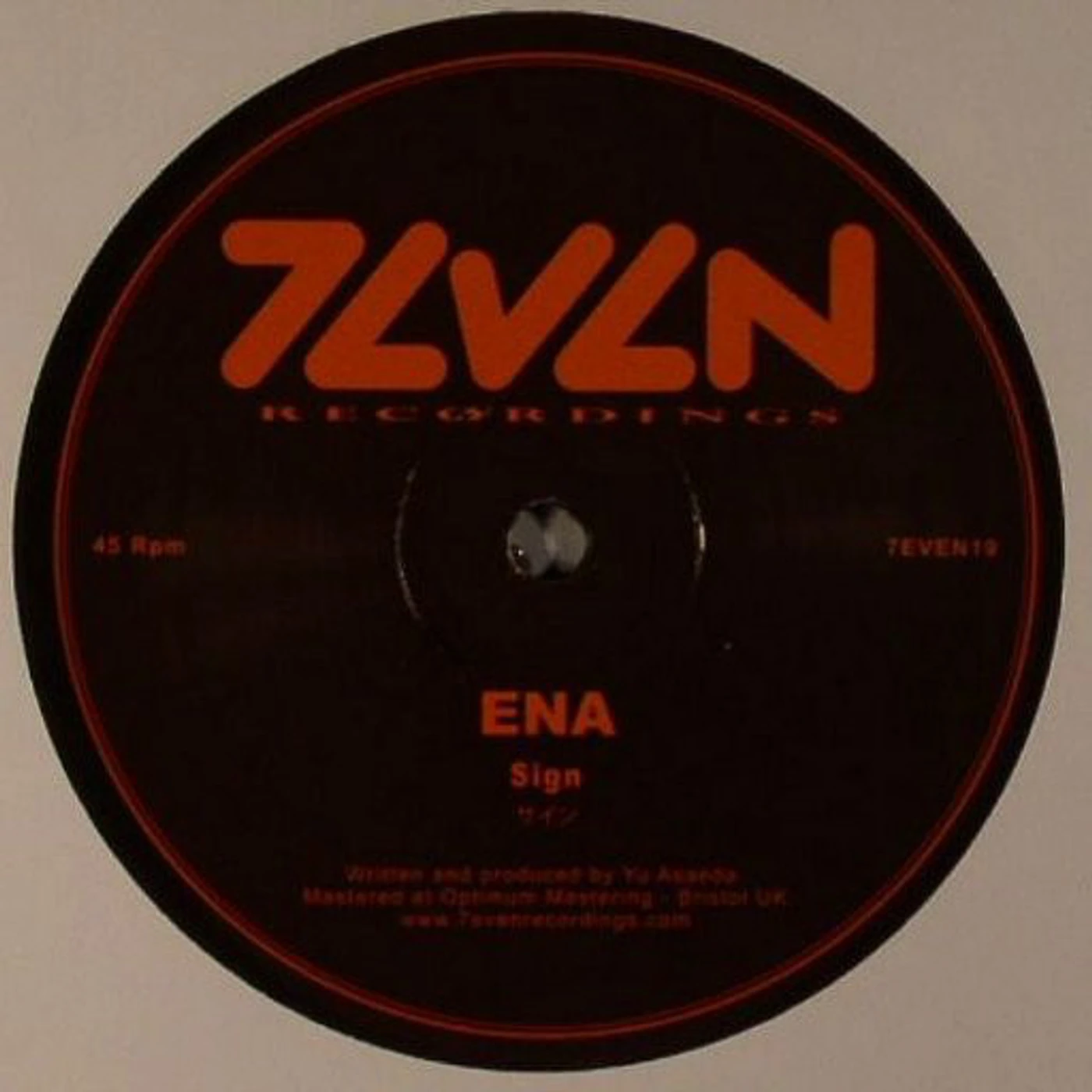 Ena Sign / Instinctive Vinyl Record