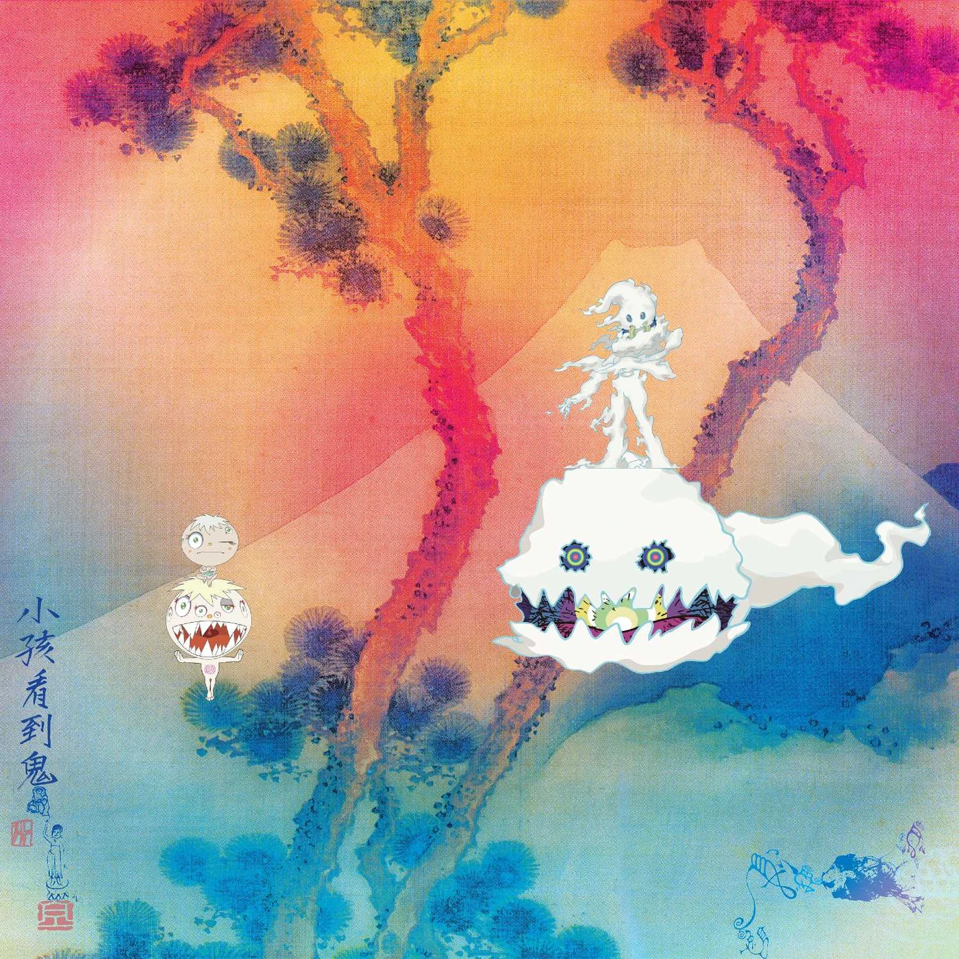  Kids See Ghosts Vinyl Record