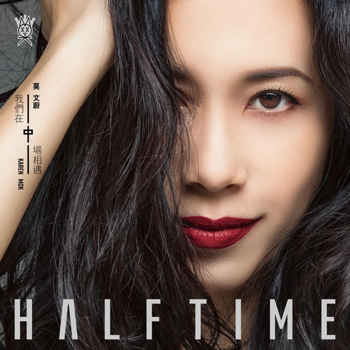 Karen Mok HALF TIME CD