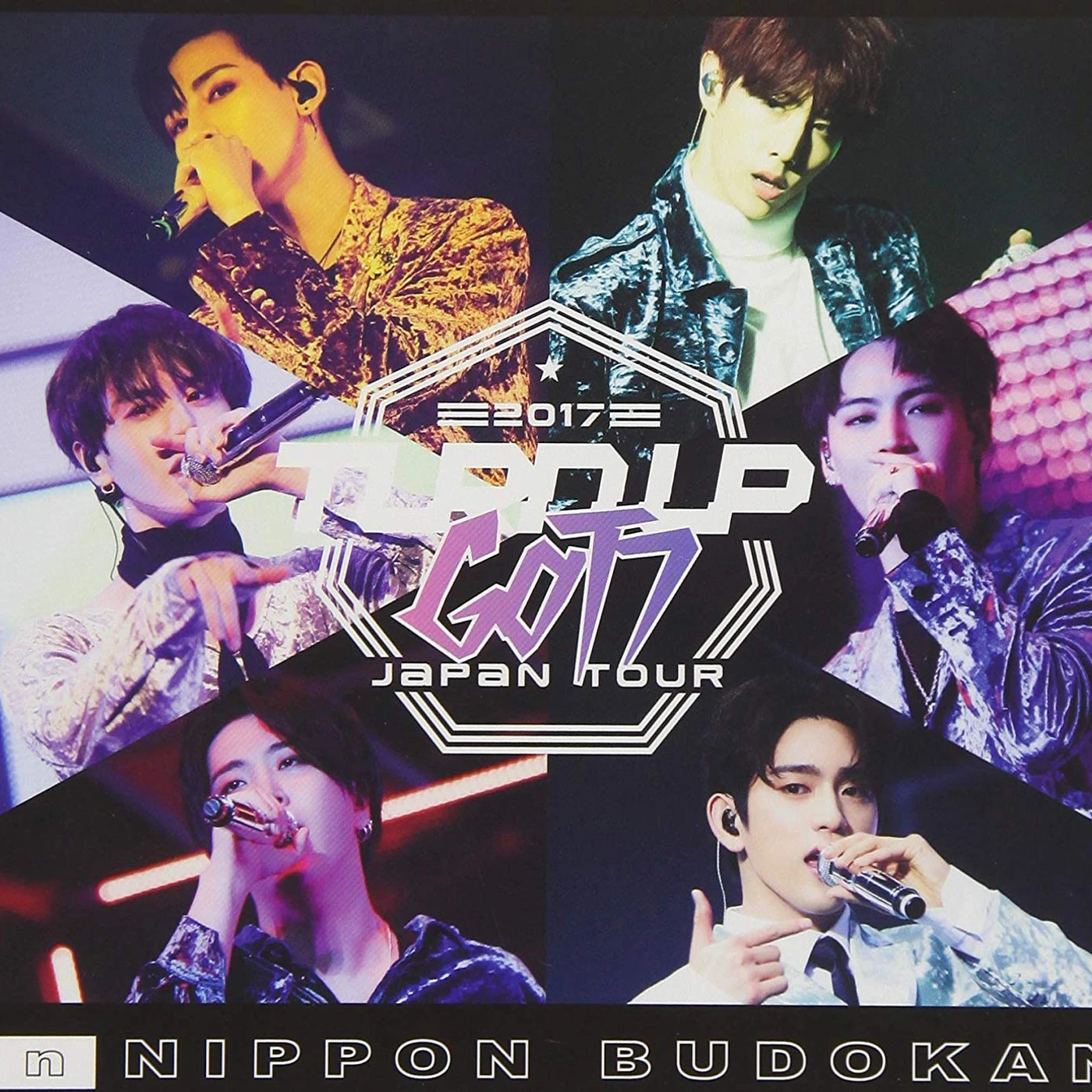 GOT7 JAPAN TOUR 2017 TURN UP IN NIPPON BUDOKAN Blu-ray