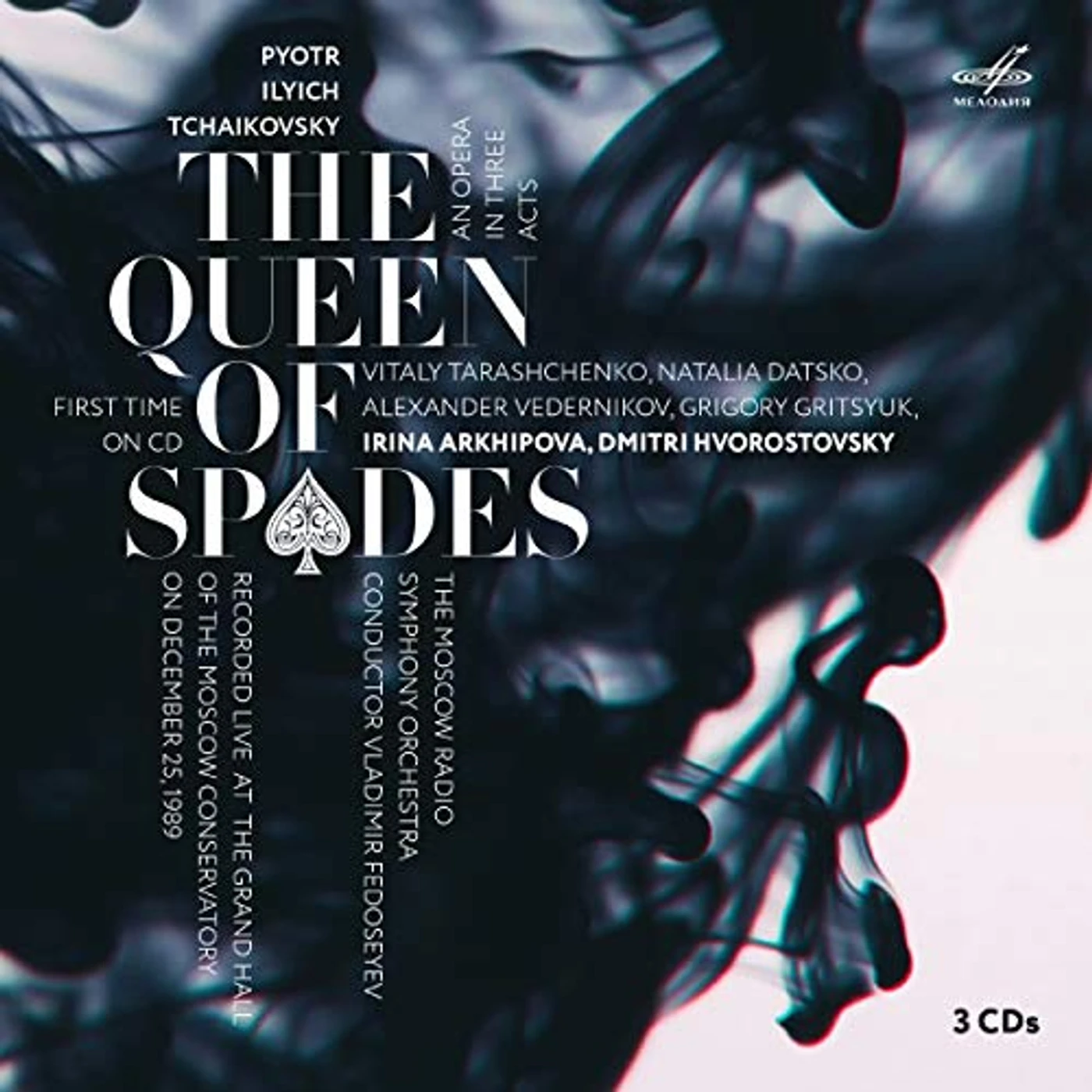 Pyotr Ilyich Tchaikovsky   QUEEN OF SPADES CD