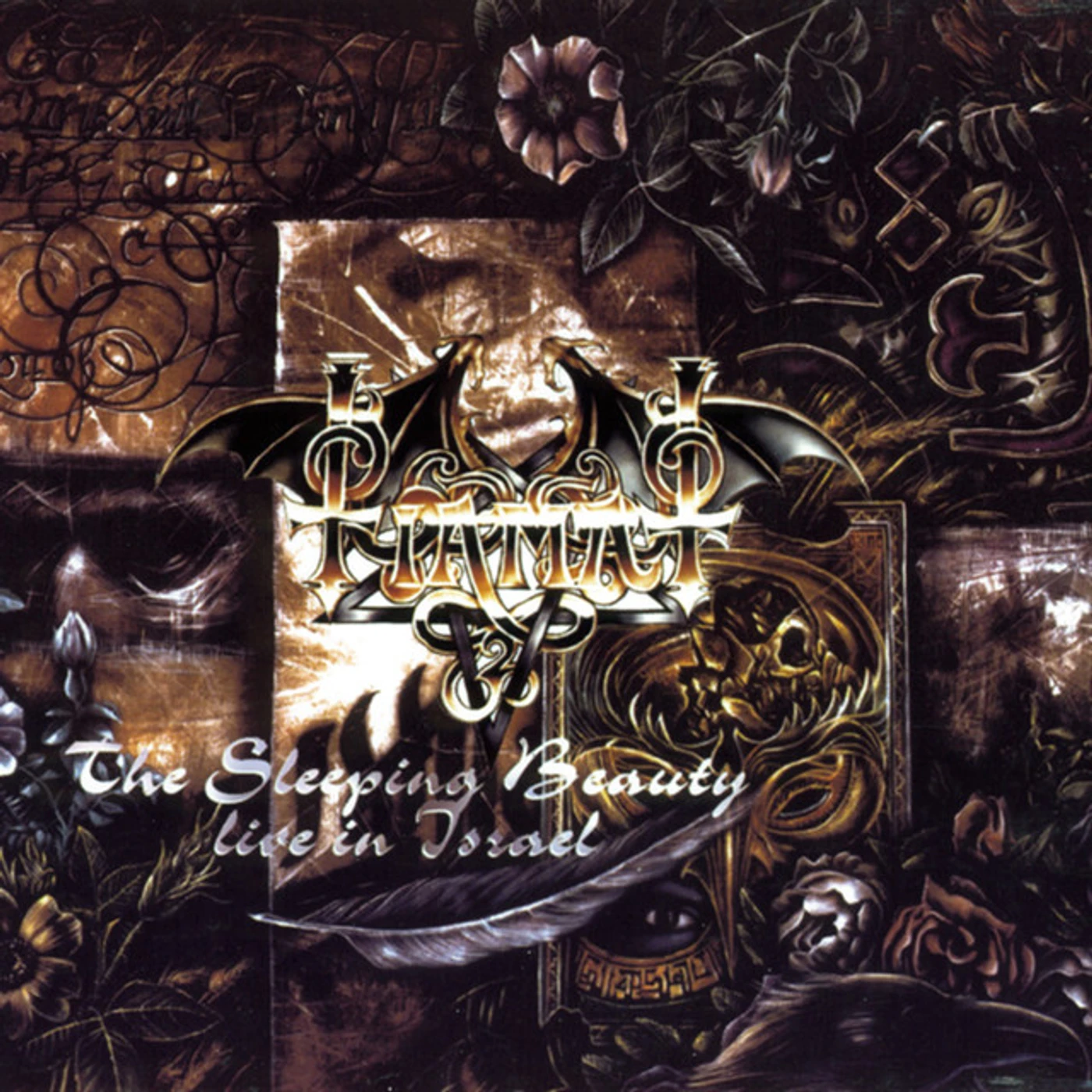 Tiamat SLEEPING BEAUTY: LIVE IN ISRAEL Vinyl Record