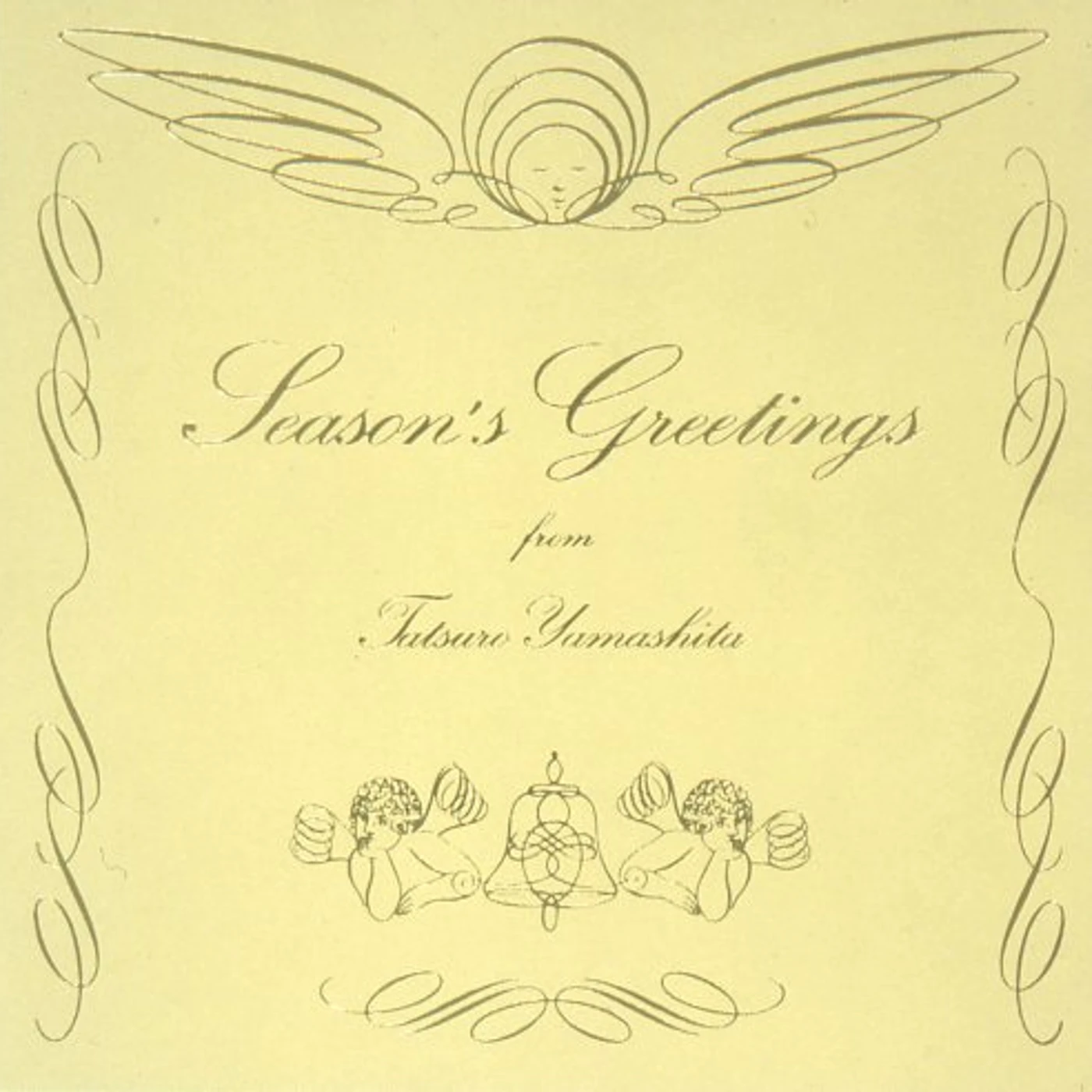 Tatsuro Yamashita SEASON'S GREETINGS (20TH ANNIVERSARY EDITION) CD