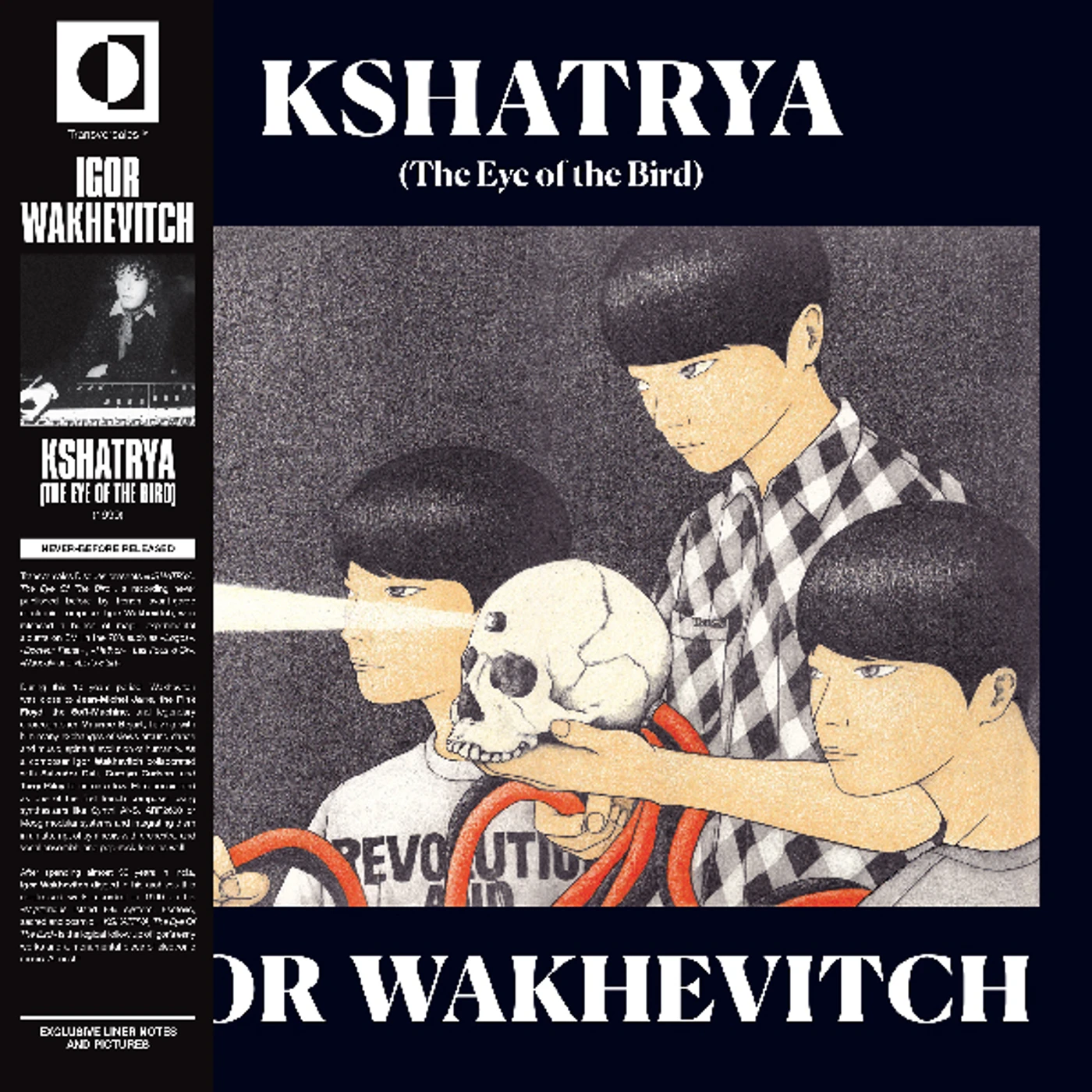 Igor Wakhevitch KSHATRYA (EYE OF THE BIRD) CD