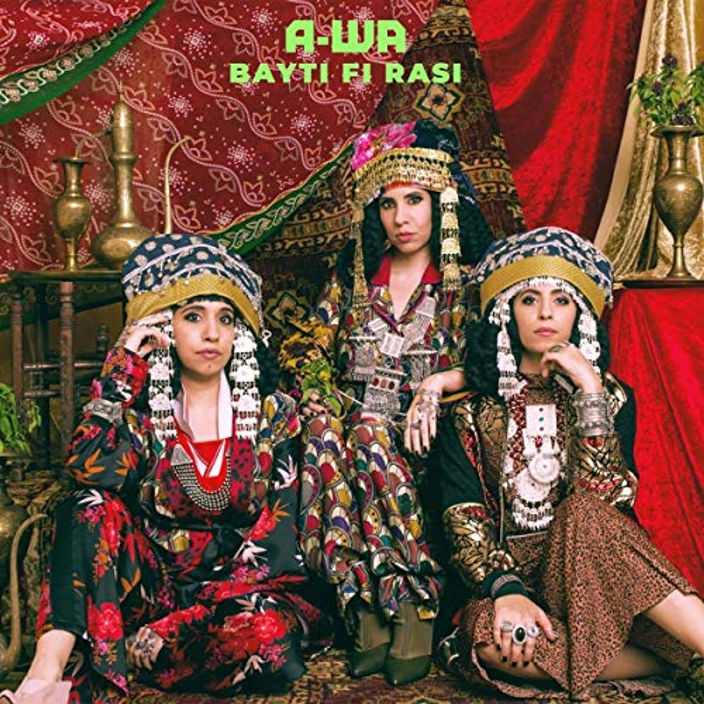 A-WA Bayti Fi Rasi Vinyl Record