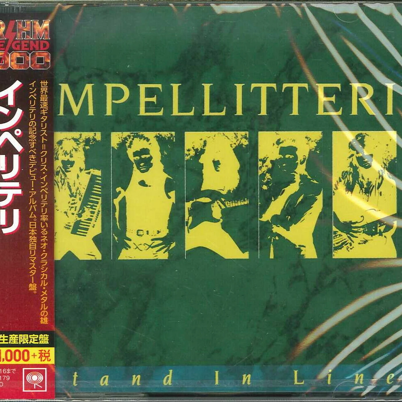 Impellitteri STAND IN LINE CD