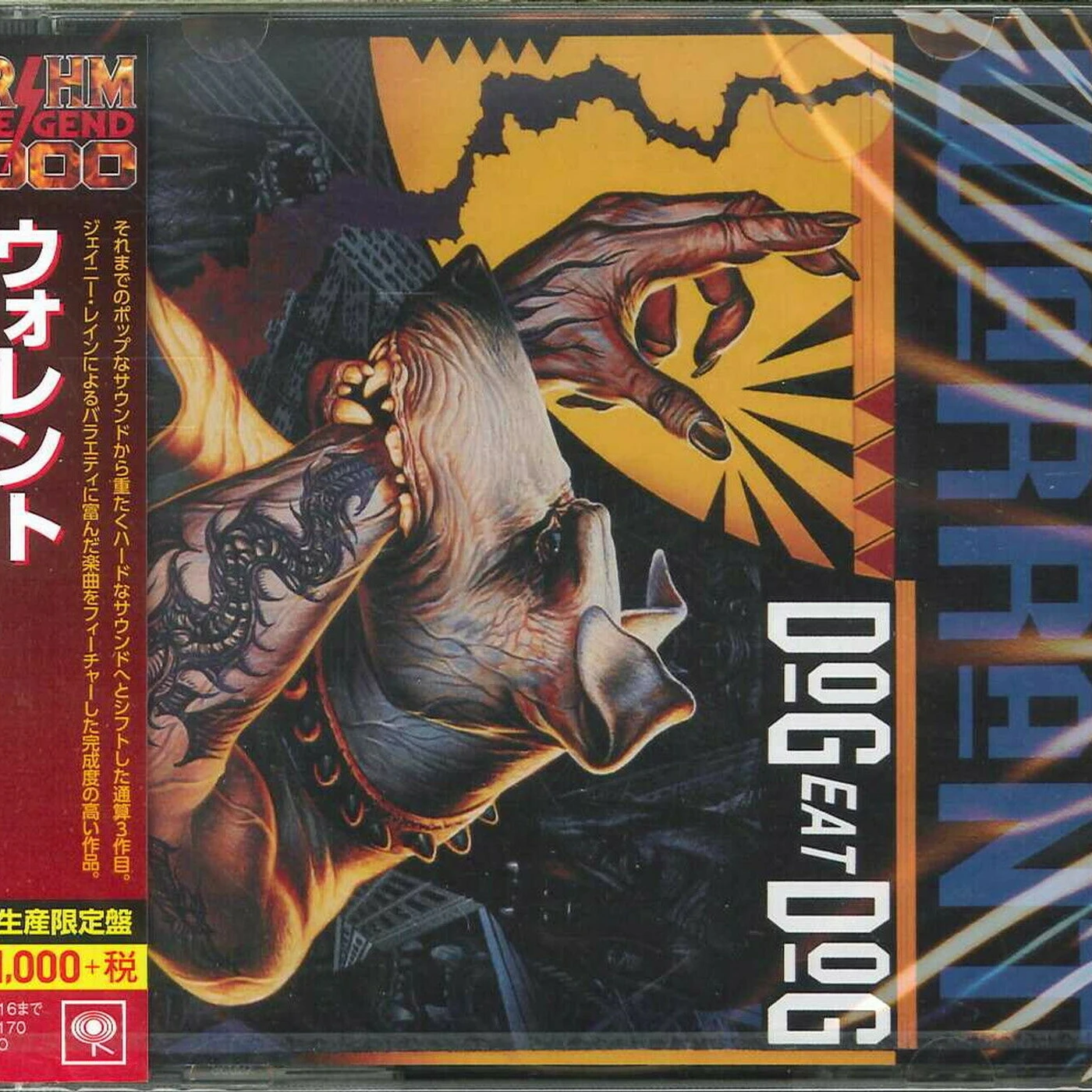 Warrant DOG EAT DOG CD