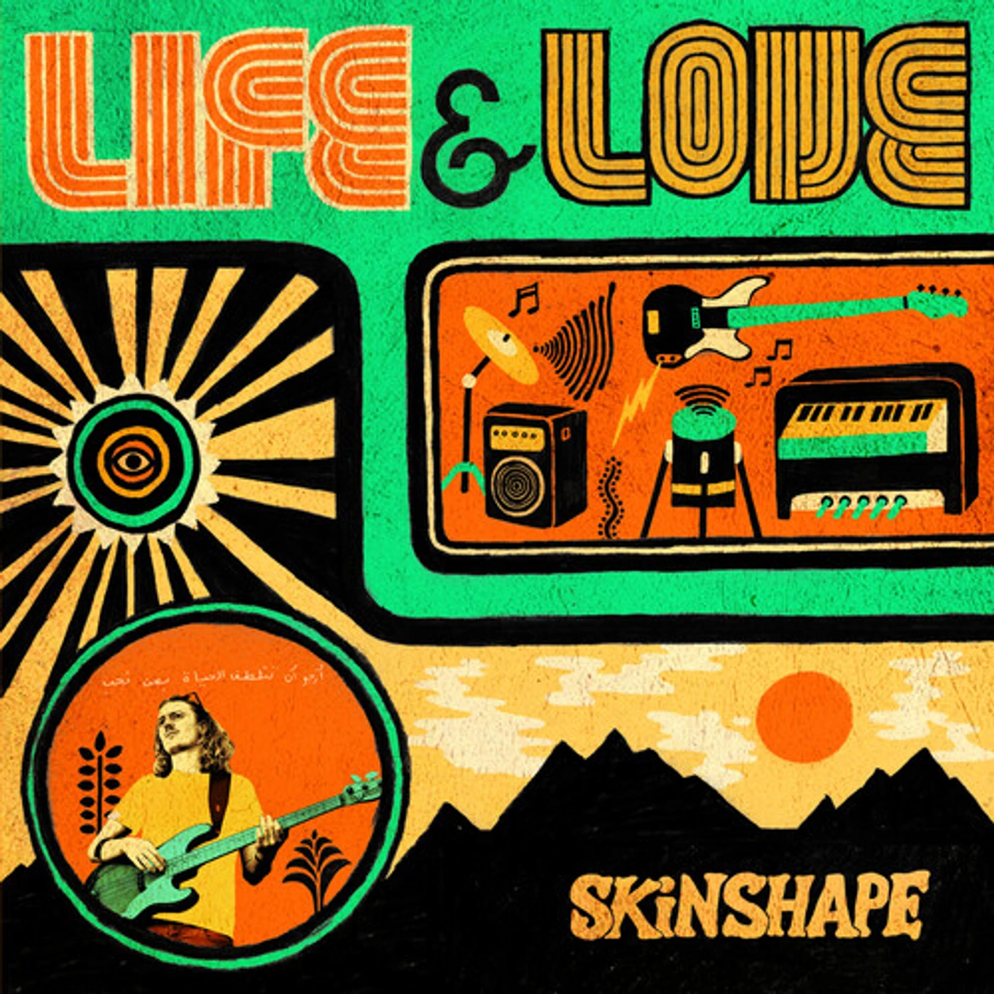 Skinshape Life & Love Vinyl Record