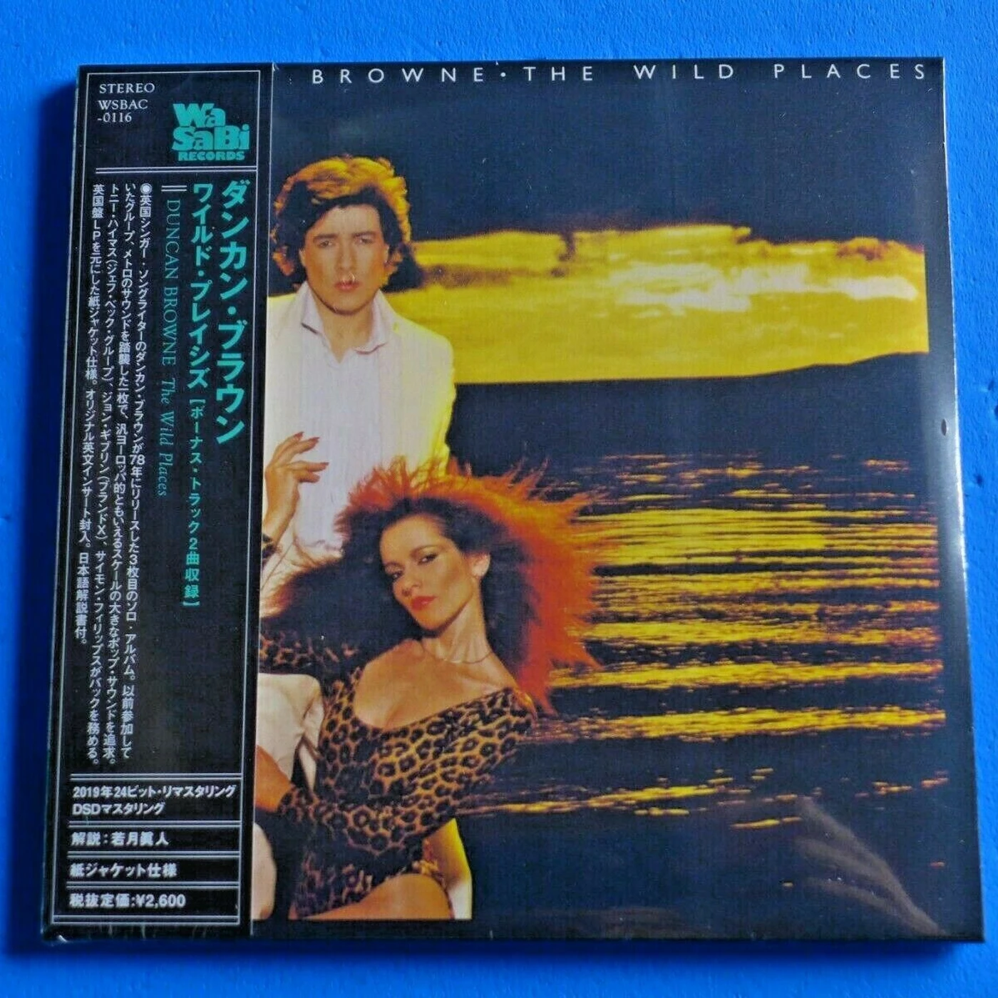 Duncan Browne WILD PLACES CD