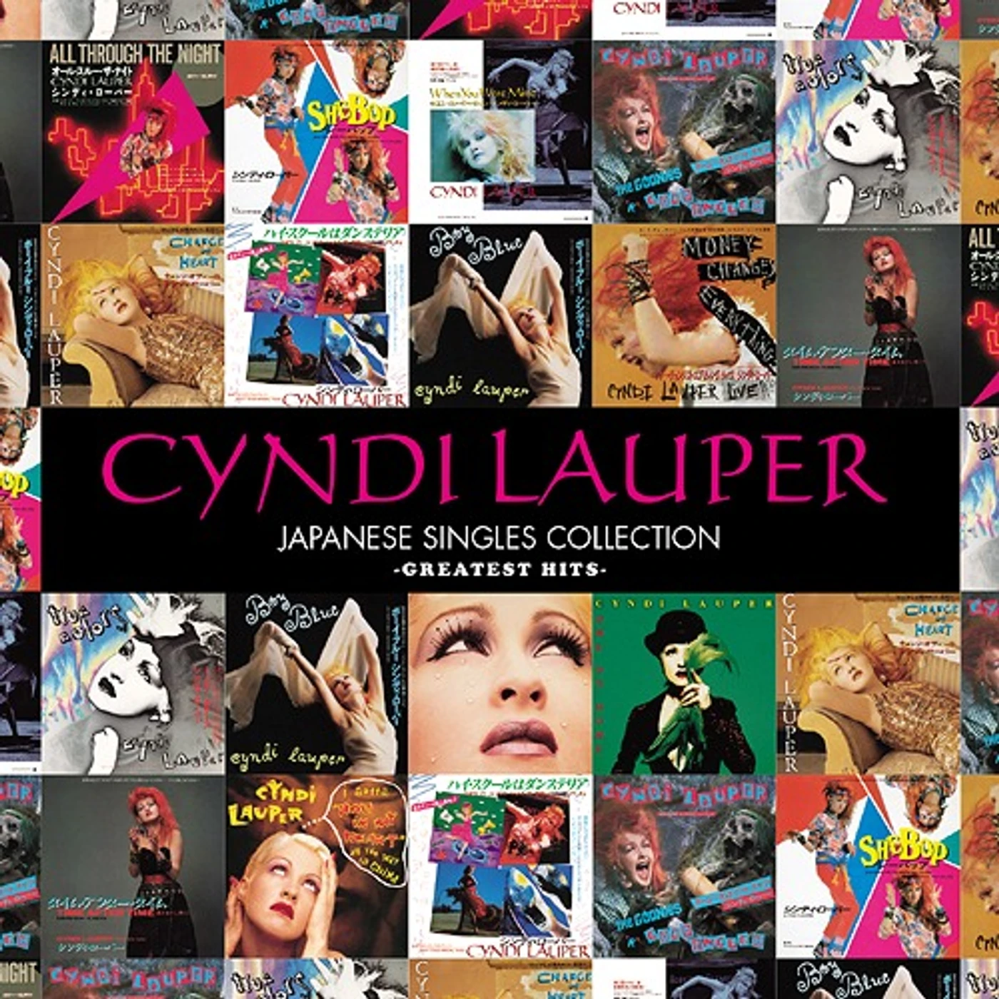 Cyndi Lauper JAPANESE SINGLES COLLECTION: GREATEST HITS CD