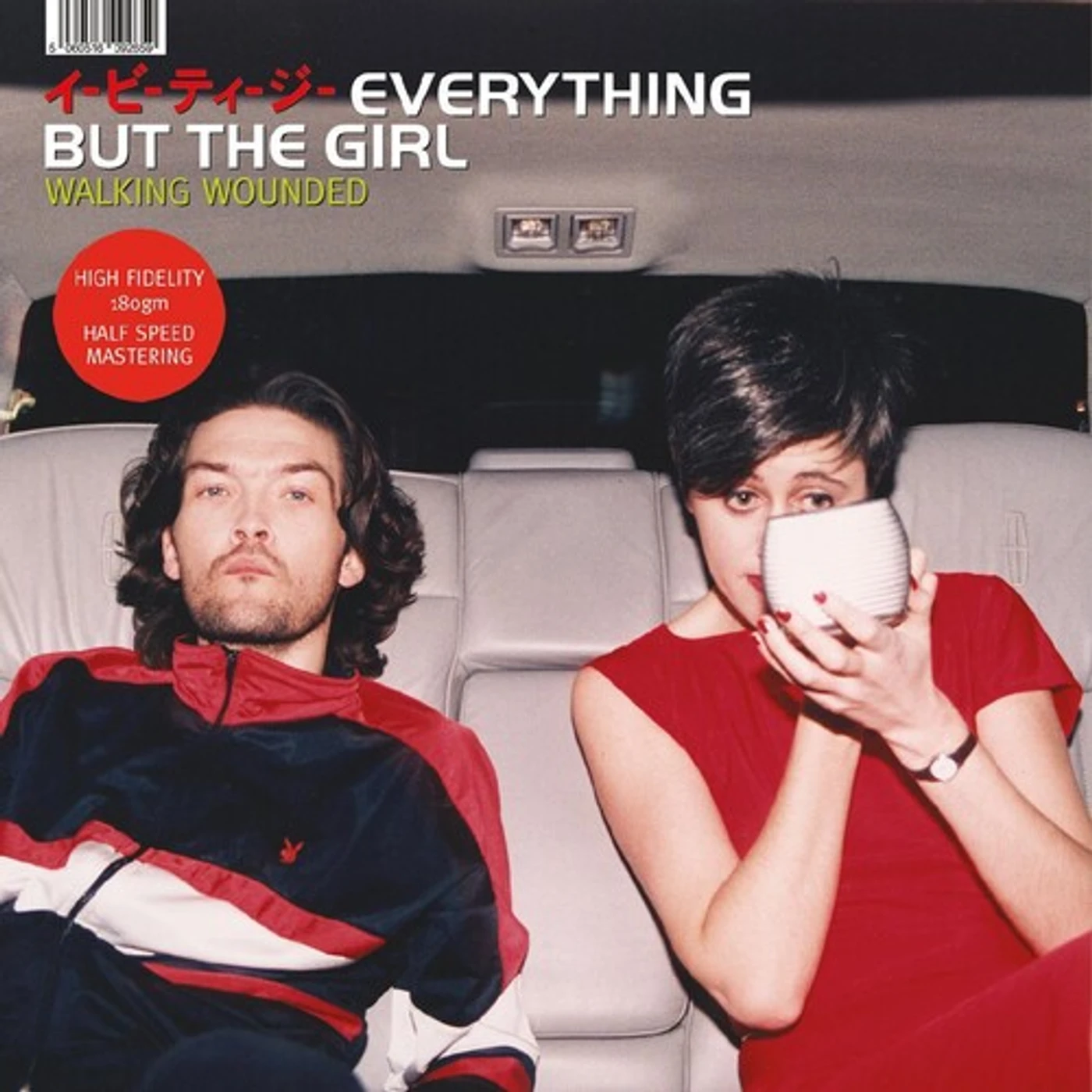 Everything But The Girl Walking Wounded Vinyl Record