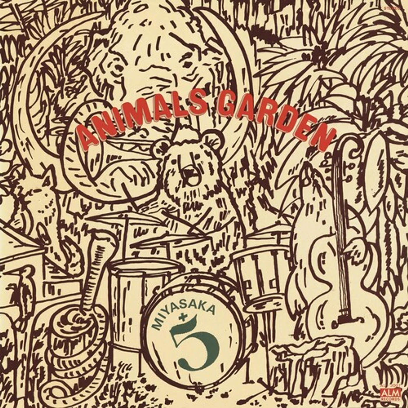 Miyasaka + 5 Animals Garden Vinyl Record