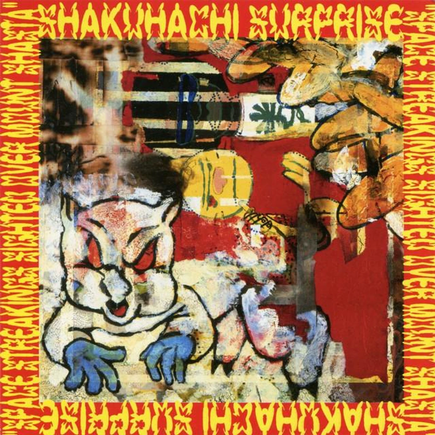 Shakuhachi Surprise SPACE STREAKINGS SIGHTED OVER MOUNT SHASTA Vinyl Record - Canada Release