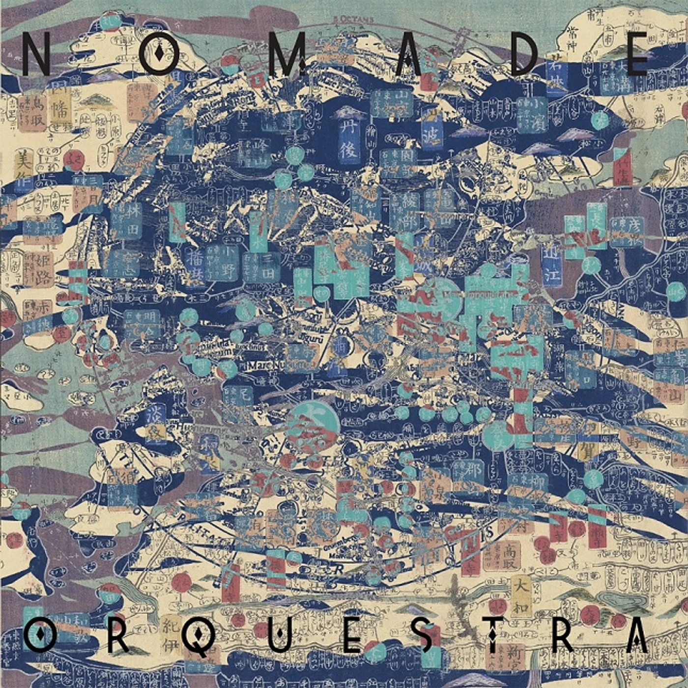NOMADE ORQUESTRA Vinyl Record - UK Release