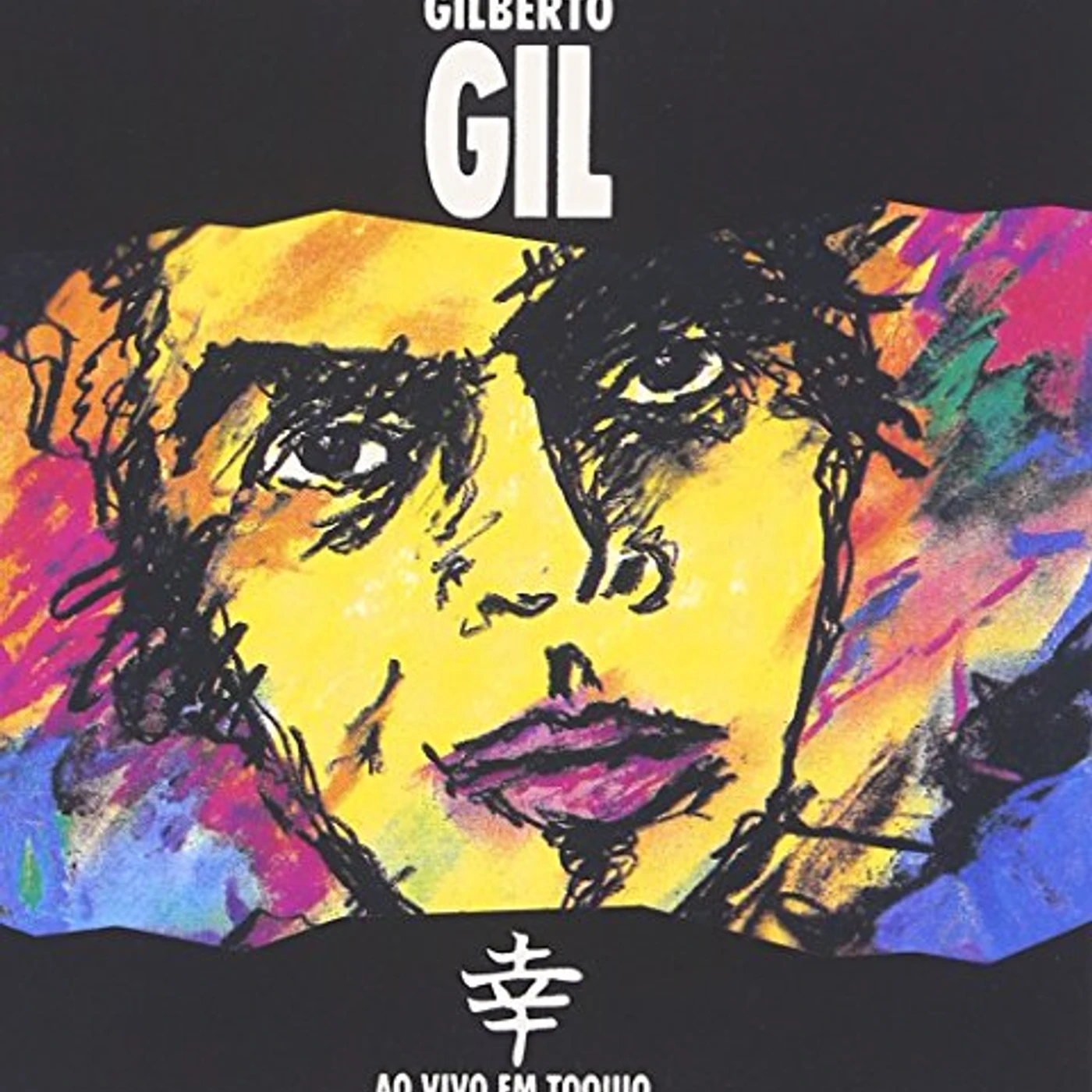 Gilberto Gil AO VIVO EM TOQUIO CD