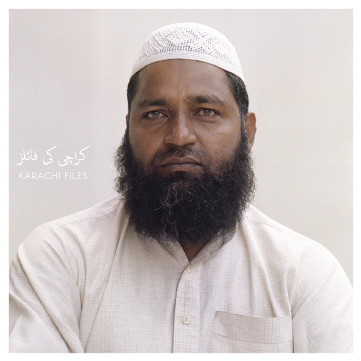 KARACHI FILES CD