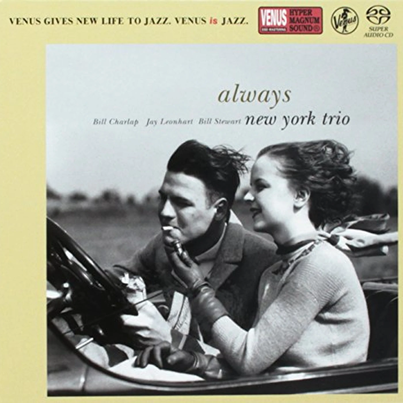 New York Trio ALLWAYS CD