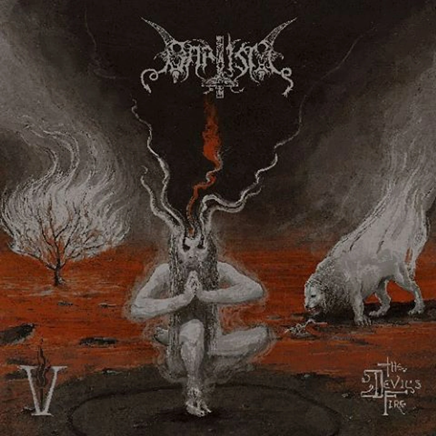 Baptism V: The Devil's Fire Vinyl Record