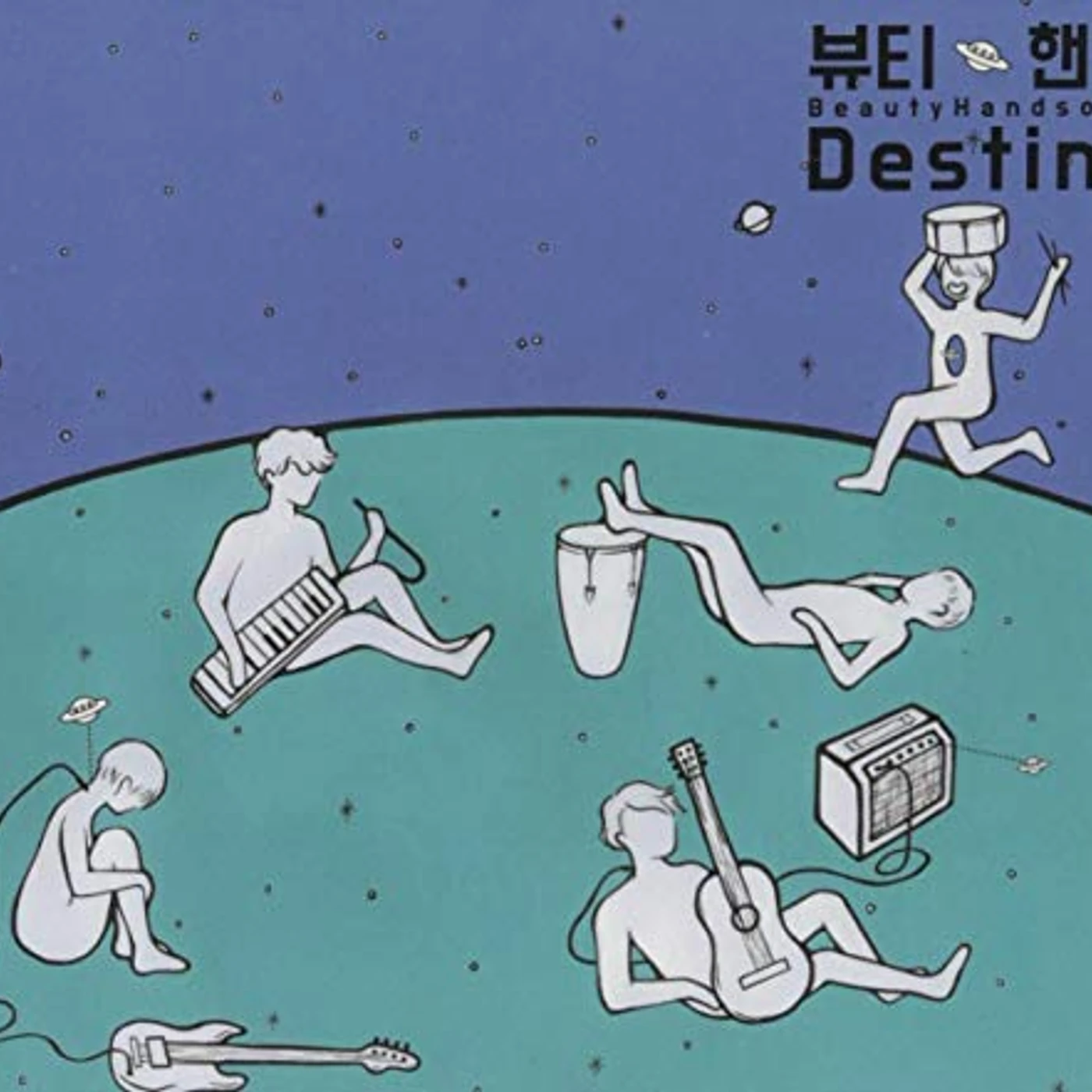 BeautyHandsome VOL 1 (DESTINY) CD