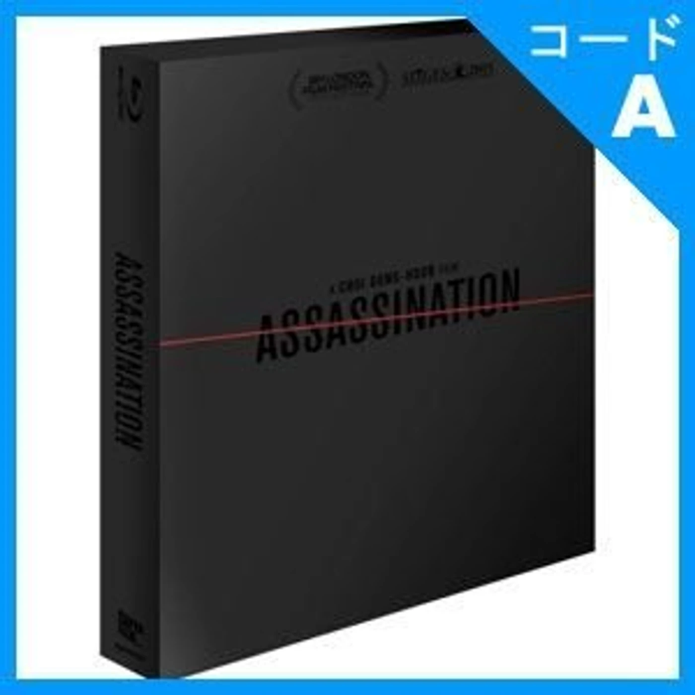 ASSASSINATION (KOREAN MOVIE) Blu-ray
