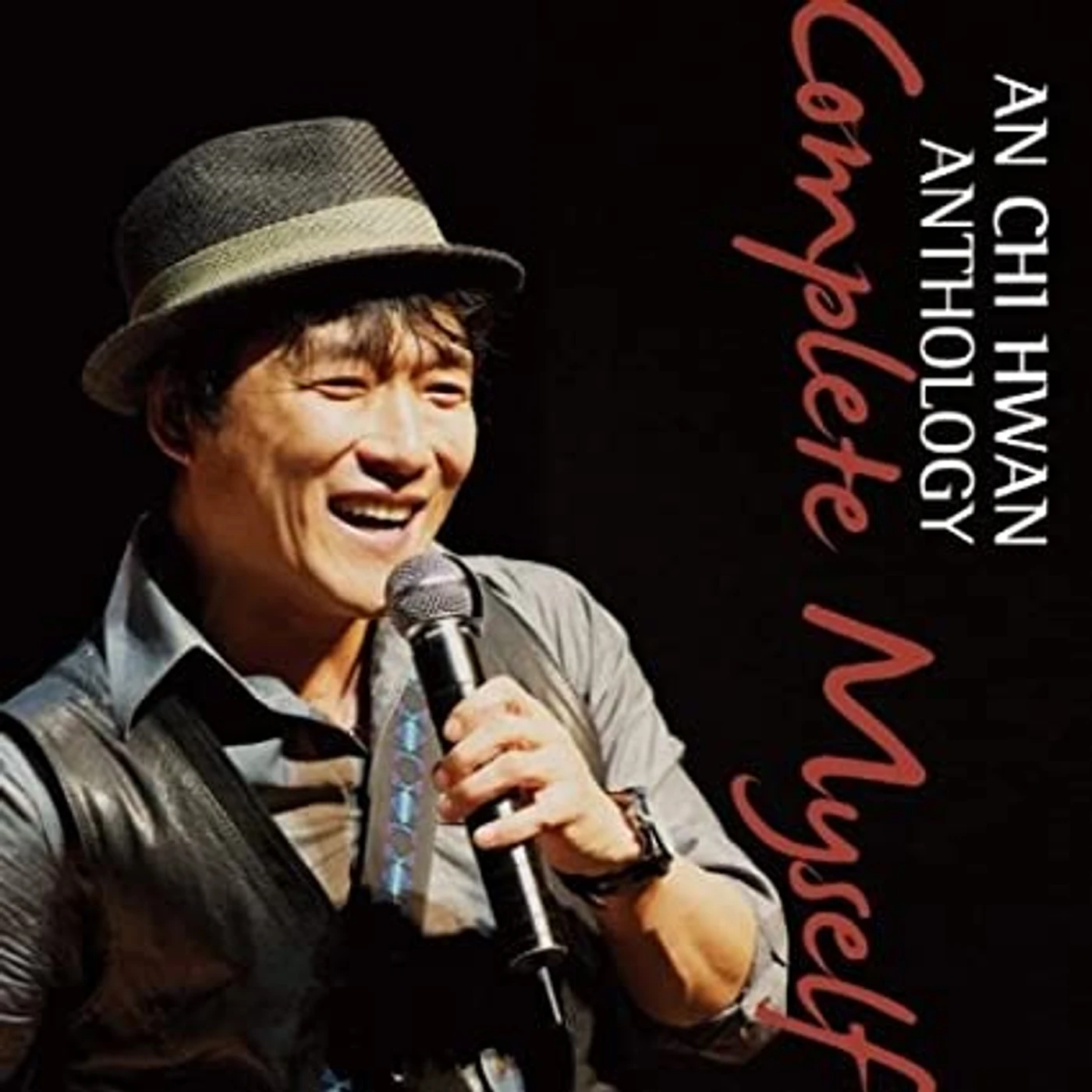 An Chi Hwan ANTHOLOGY (COMPLETE MYSELF) Vinyl Record