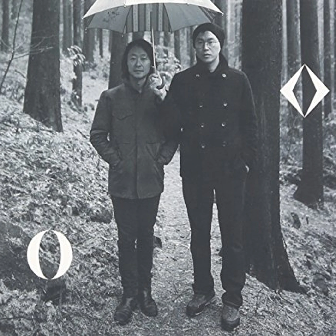 BAHNGBEK VOL 1 CD