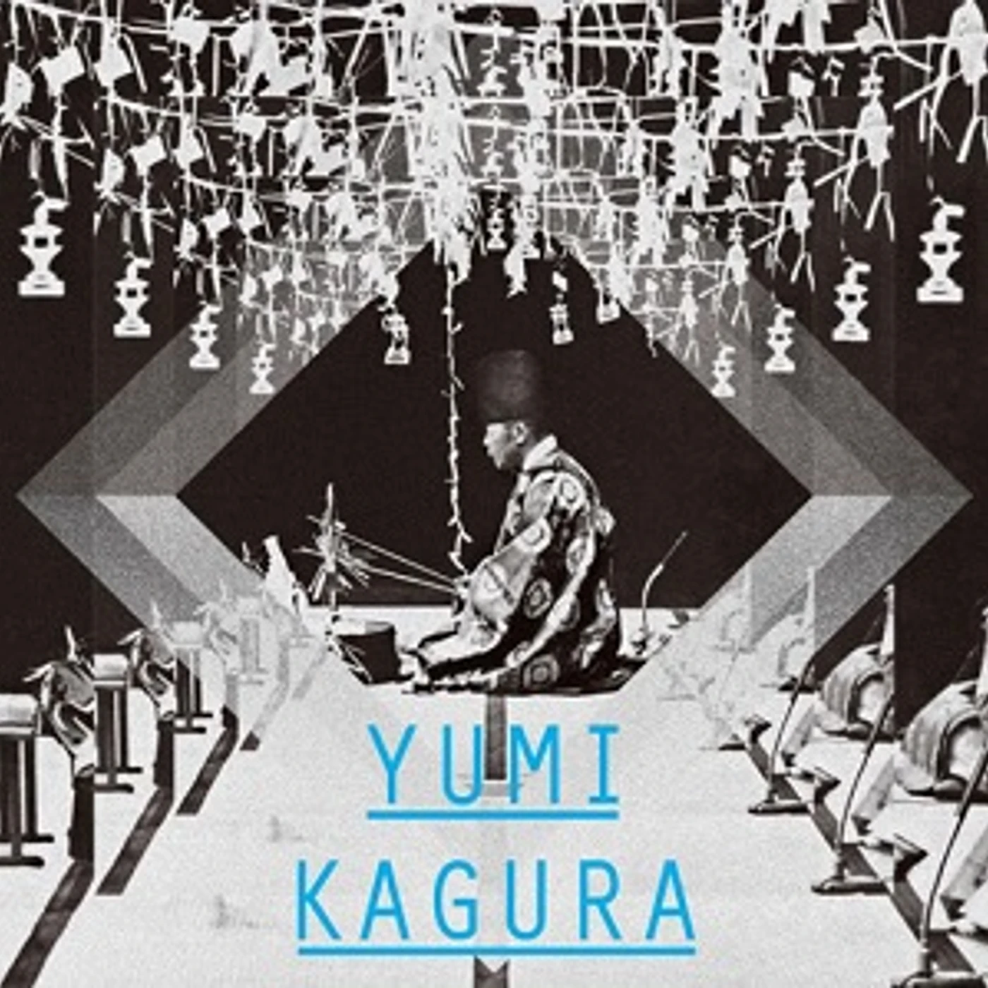 Shigeo Tanaka YUMI KAGURA CD
