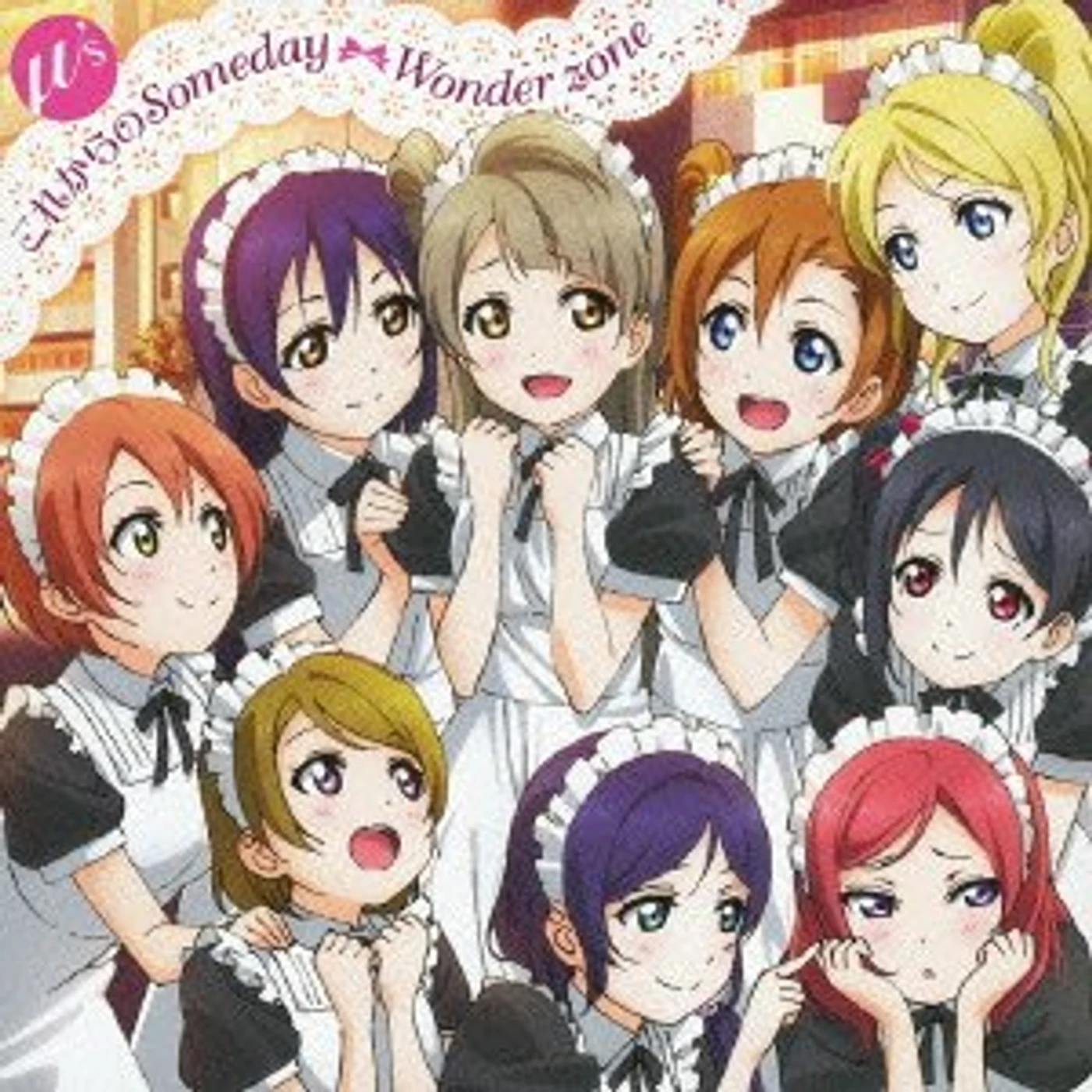 M's KOREKARA NO SOMEDAY / WONDER ZONE / Original Soundtrack CD