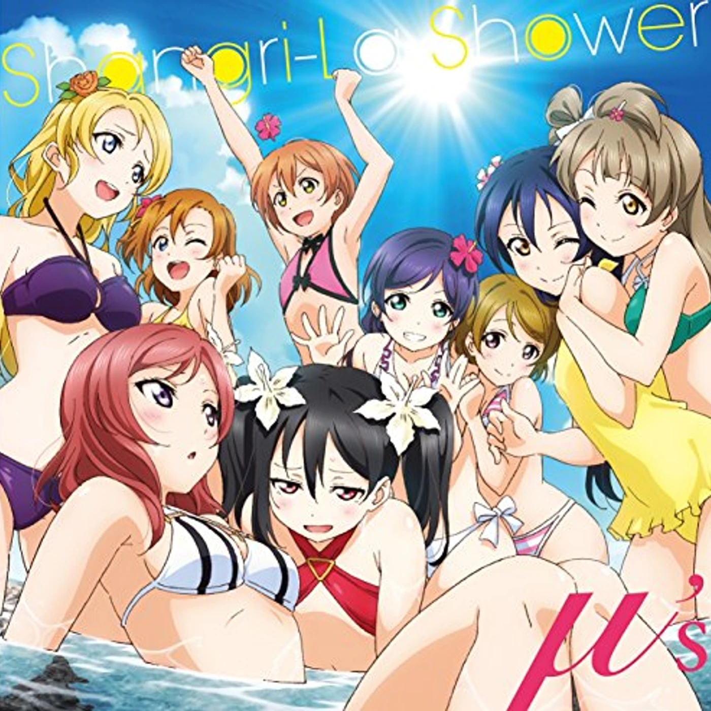 M's SHANGRI-LA SHOWER / Original Soundtrack CD