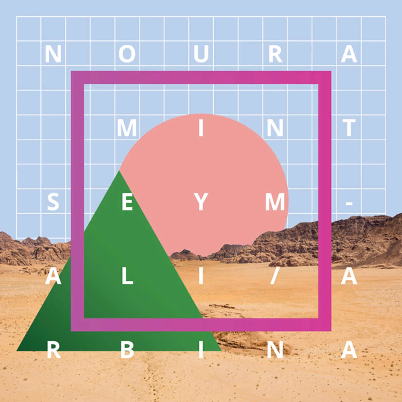 Noura Mint Seymali ARBINA CD