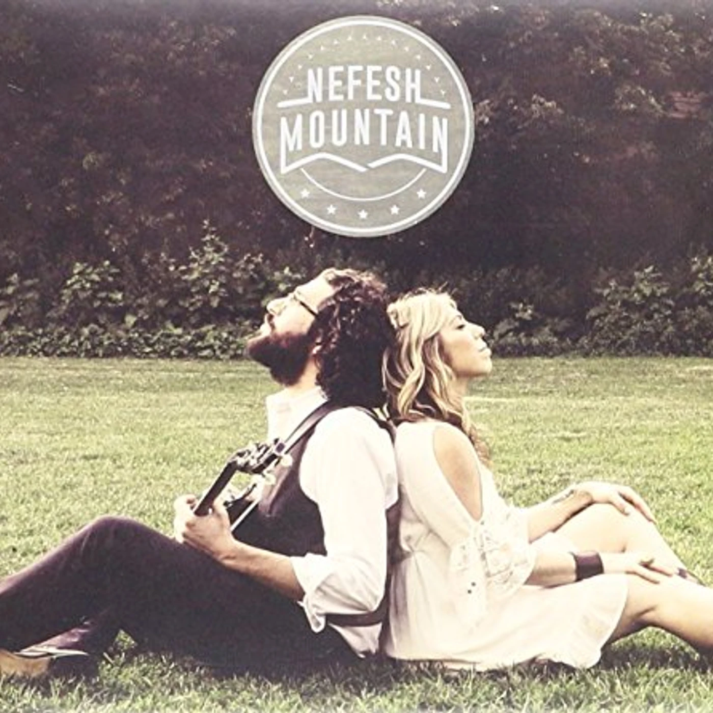 NEFESH MOUNTAIN CD