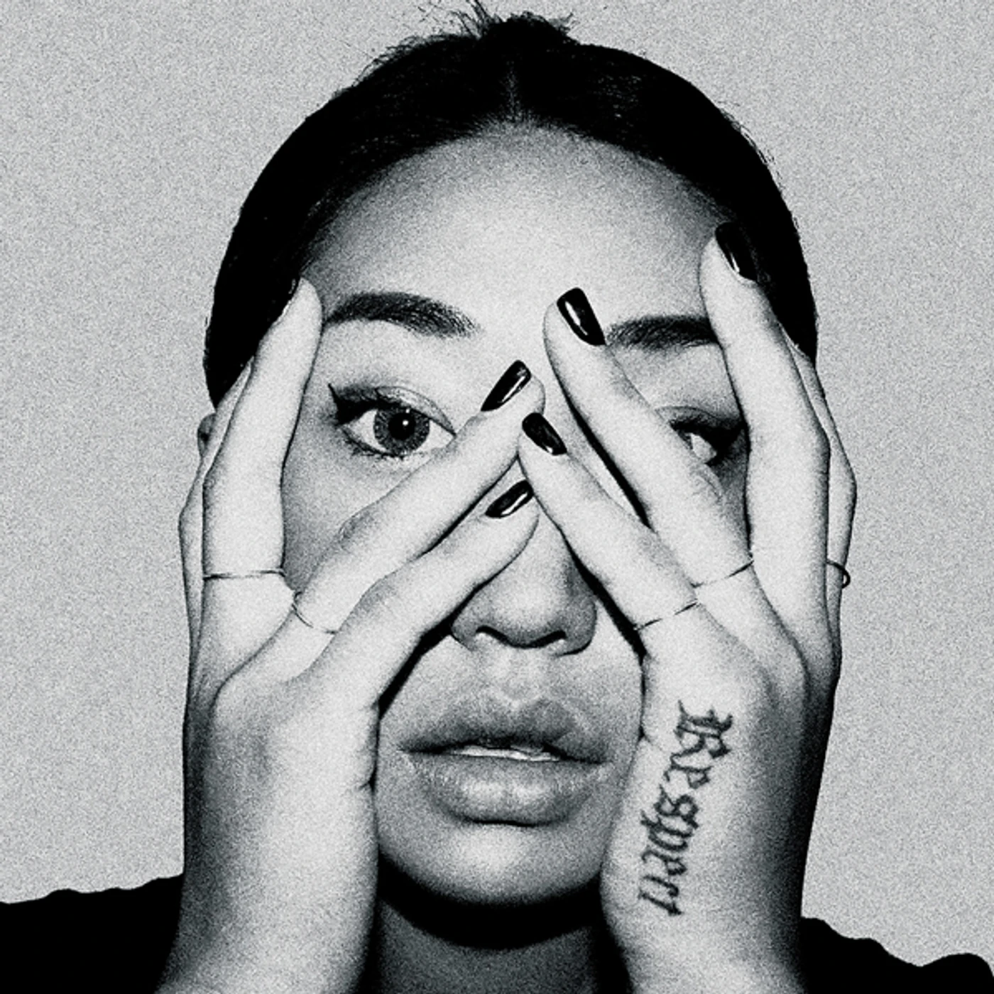 Peggy Gou SEEK FOR MAKTOOP Vinyl Record - Digital Download Included