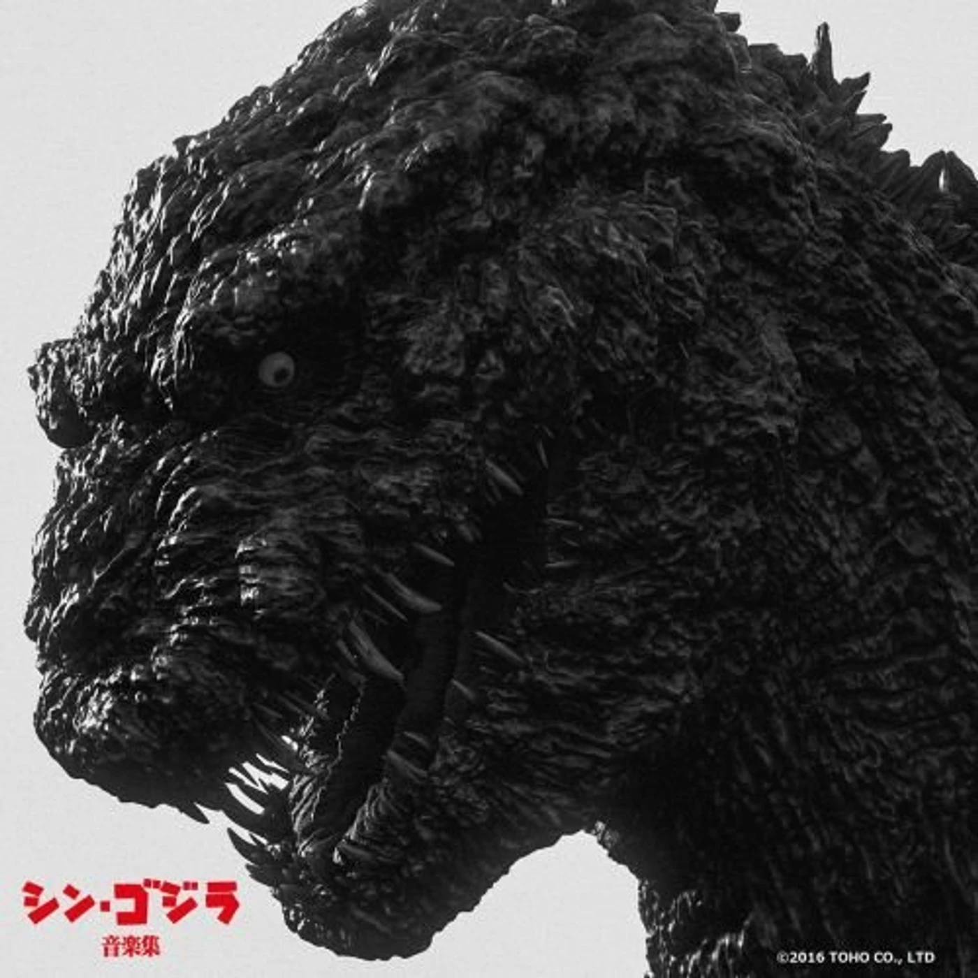Shiro SAGISU SHIN.GODZILLA ORIGINAL SOUNDT CD