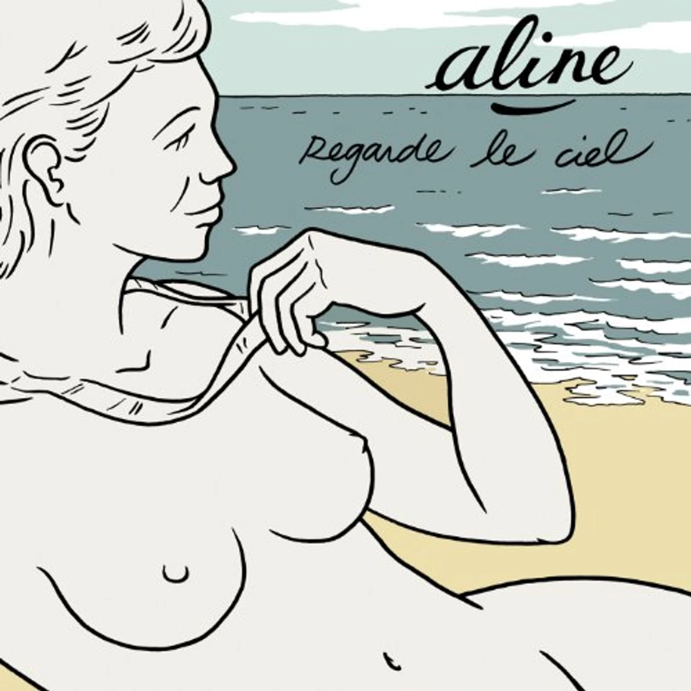 Aline Regarde le ciel Vinyl Record