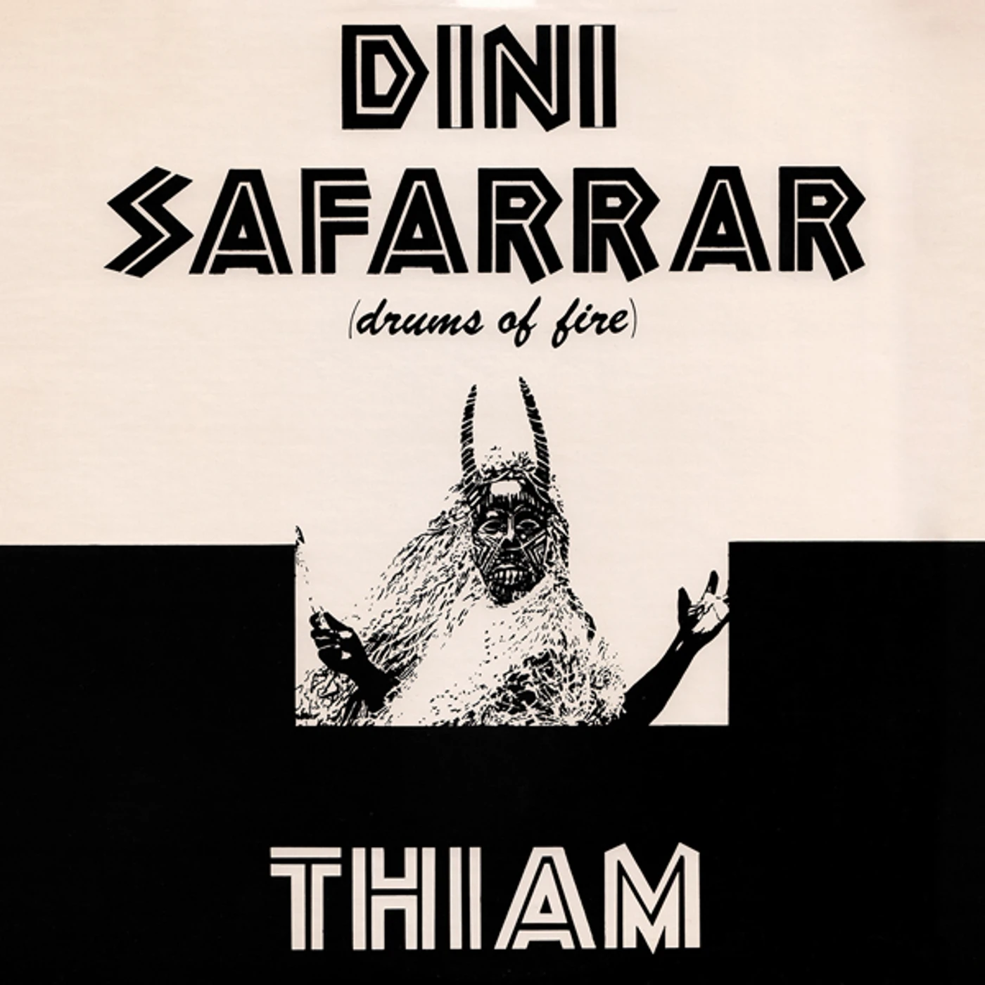 Mor Thiam Dini Safarrar (Drums Of Fire) Vinyl Record