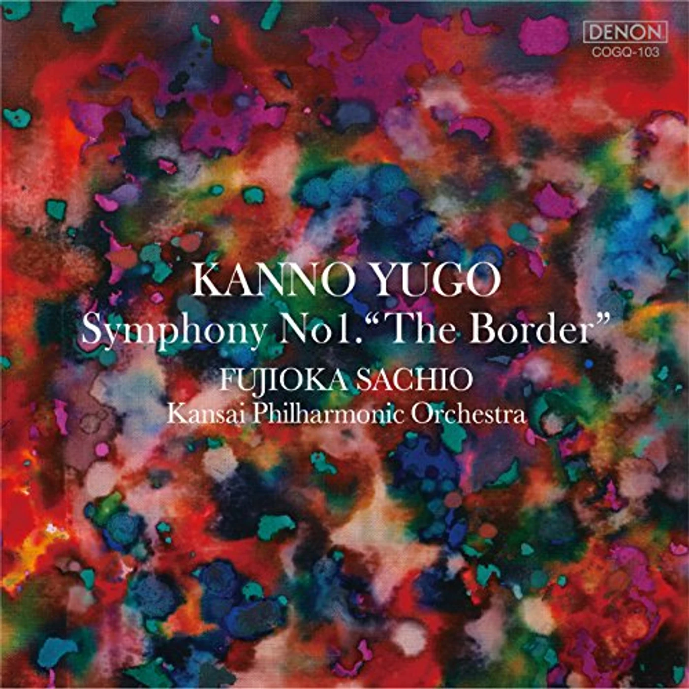 YUGO KANNO: SYMPHONY 1 BORDER CD