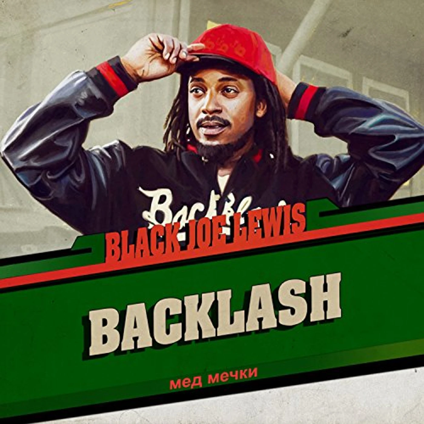 Black Joe Lewis & The Honeybears BACKLASH CD