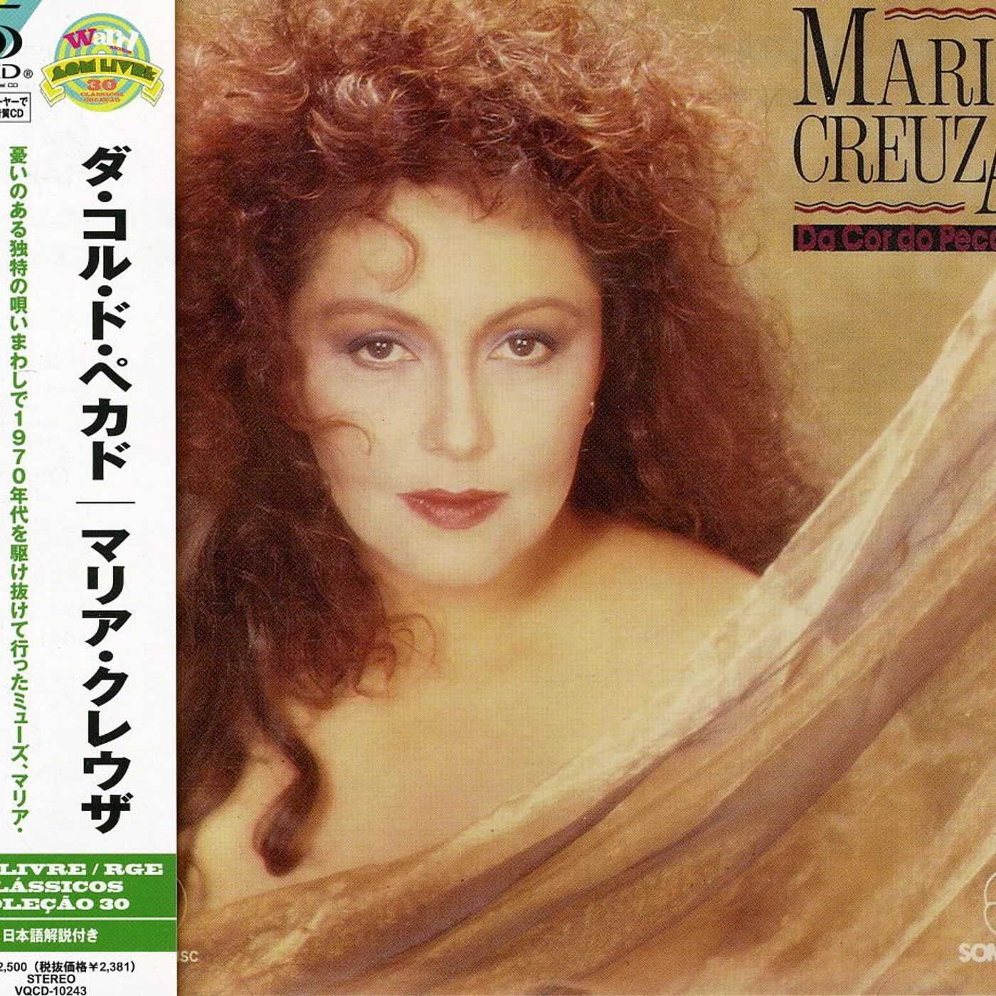 Maria Creuza DA COR DO PECADO CD