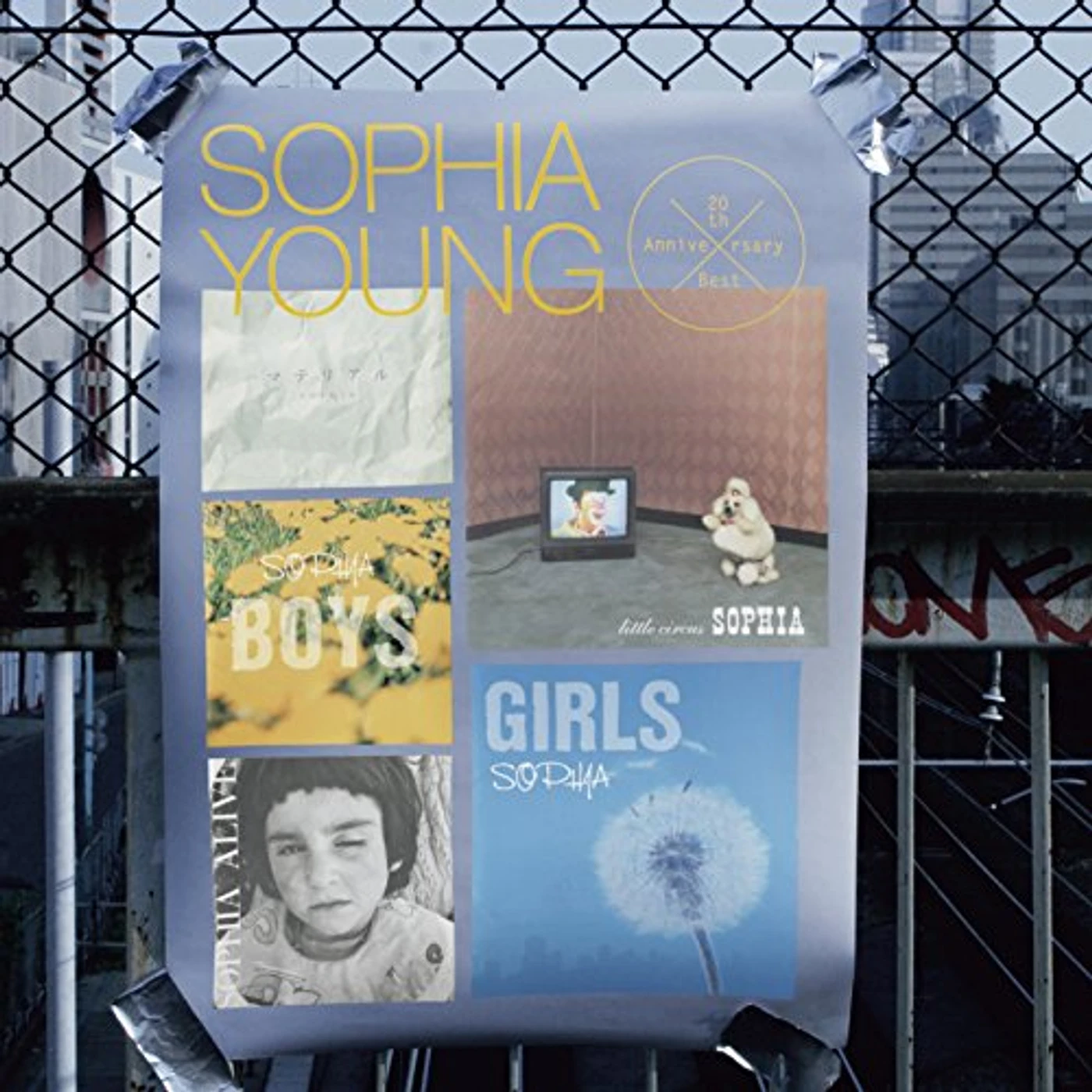 SOPHIA 20TH ANNIVERSARY BEST 1 YOUNG CD