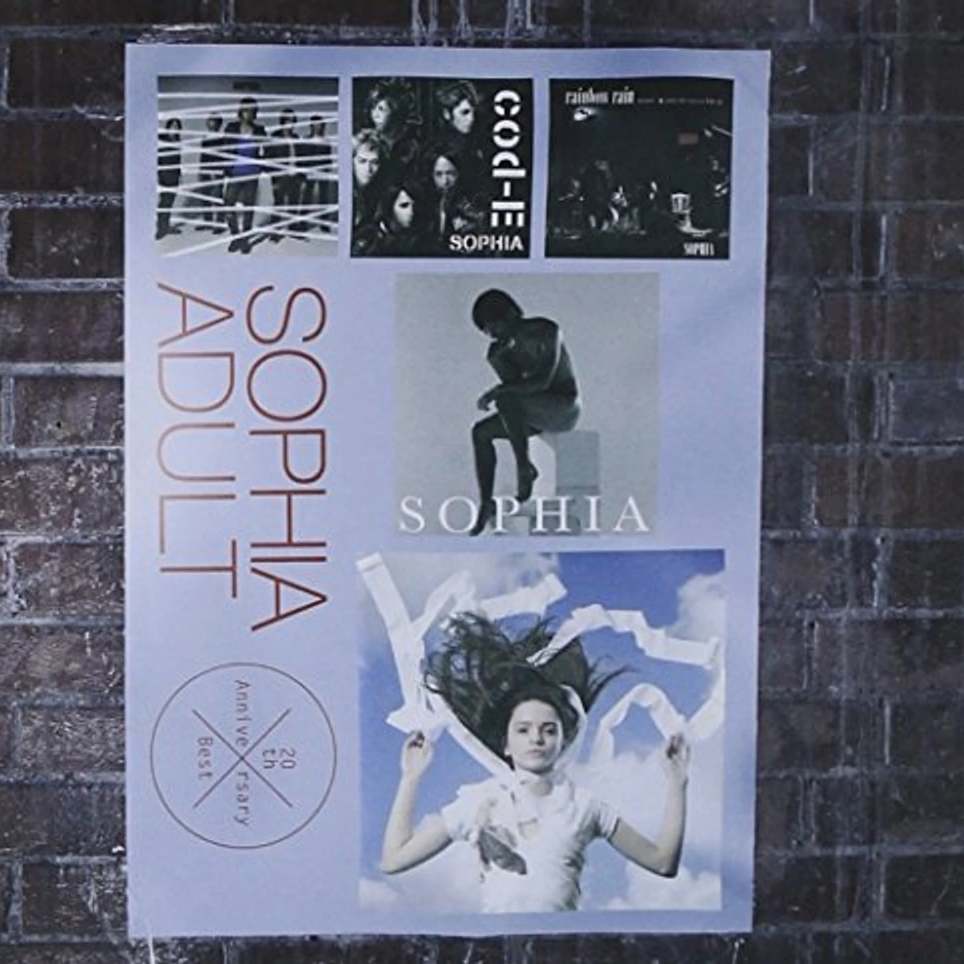 SOPHIA 20TH ANNIVERSARY BEST 3 ADULT CD