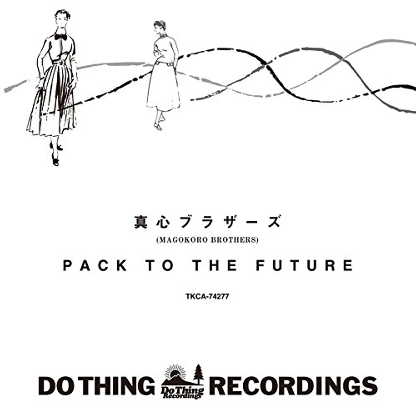 Magokoro Brothers PACK TO THE FUTURE CD