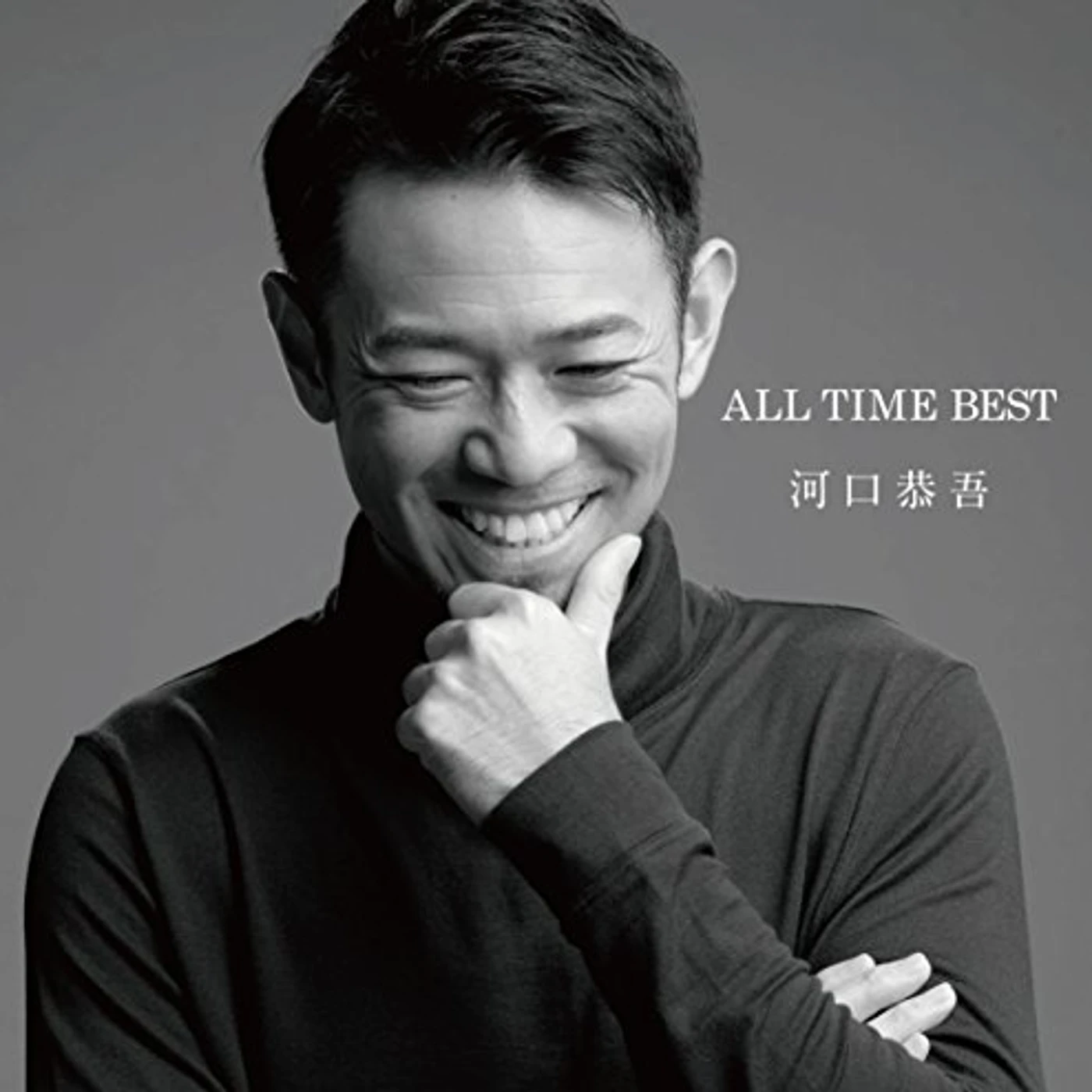 Kyogo Kawaguchi ALL TIME BEST CD