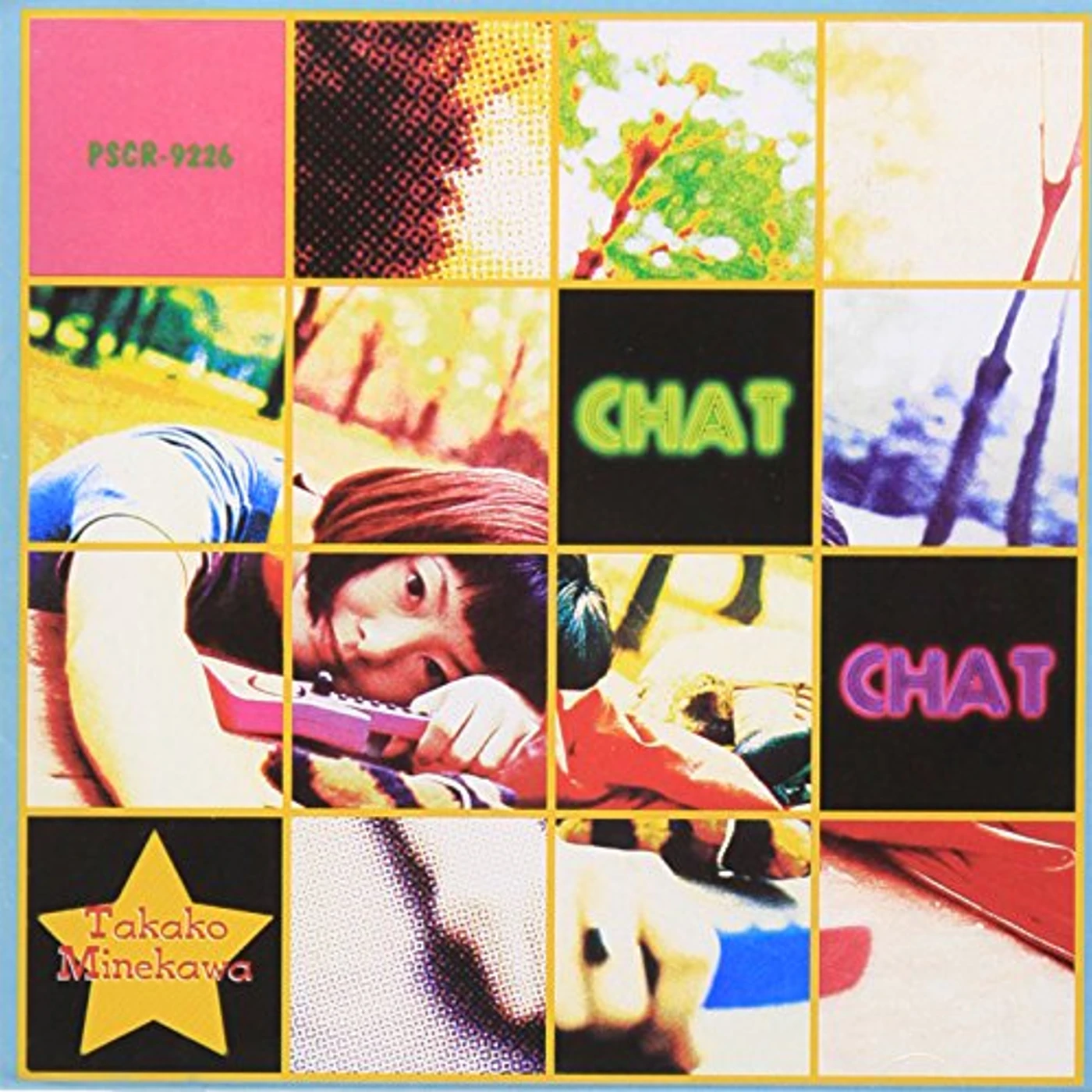 Takako Minekawa CHAT CHAT CD