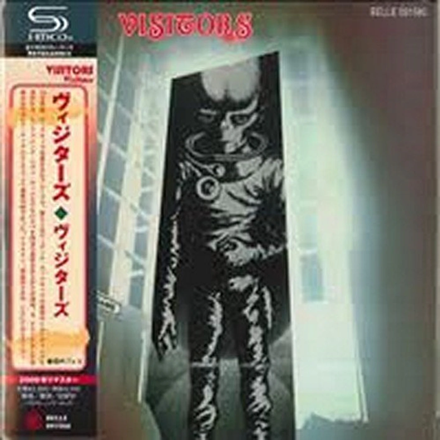 VISITORS CD