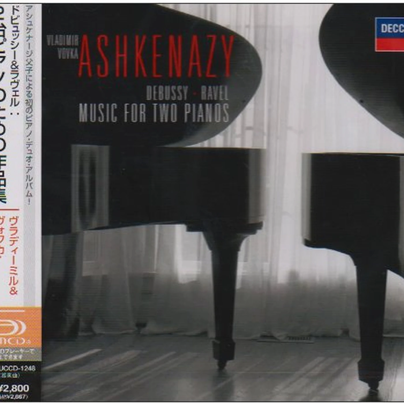 Vladimir Ashkenazy DEBUSSY & RAVEL: MUSIC FOR TWO PIANOS CD