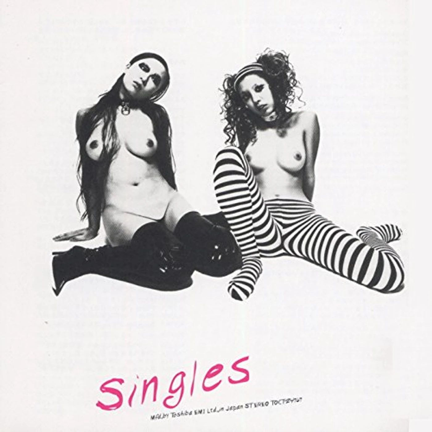 Kuroyume SINGLES CD