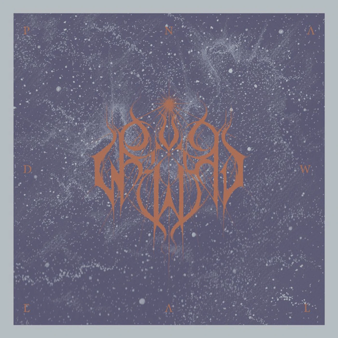 Sun Worship Pale Dawn Vinyl Record