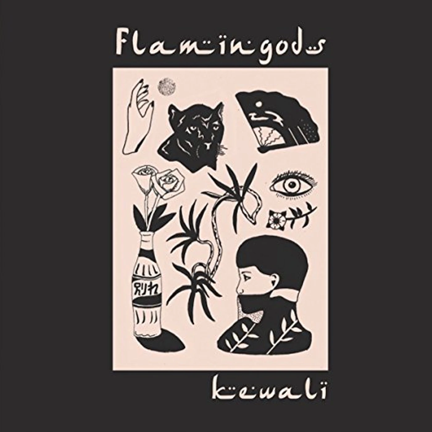 Flamingods KAWEIL Vinyl Record