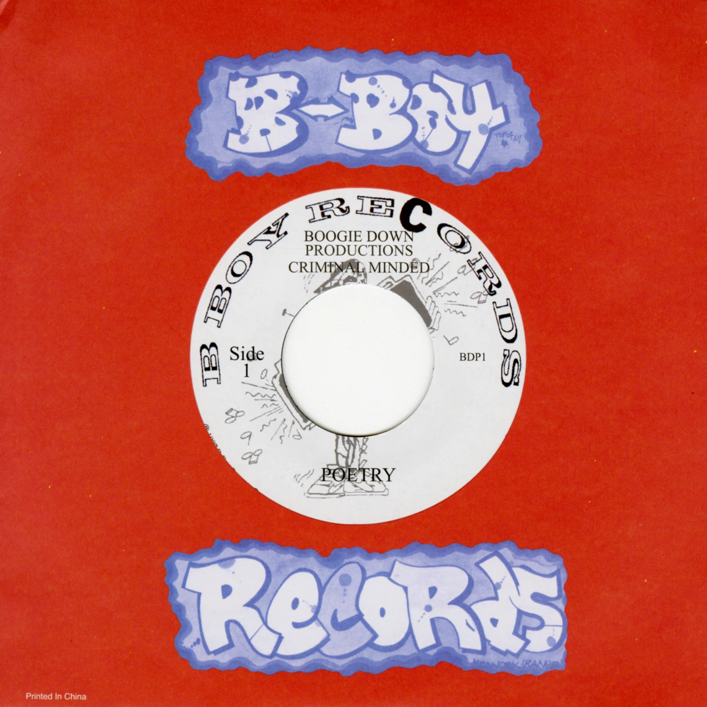 Boogie Down Productions Poetry / South Bronx Vinyl Record